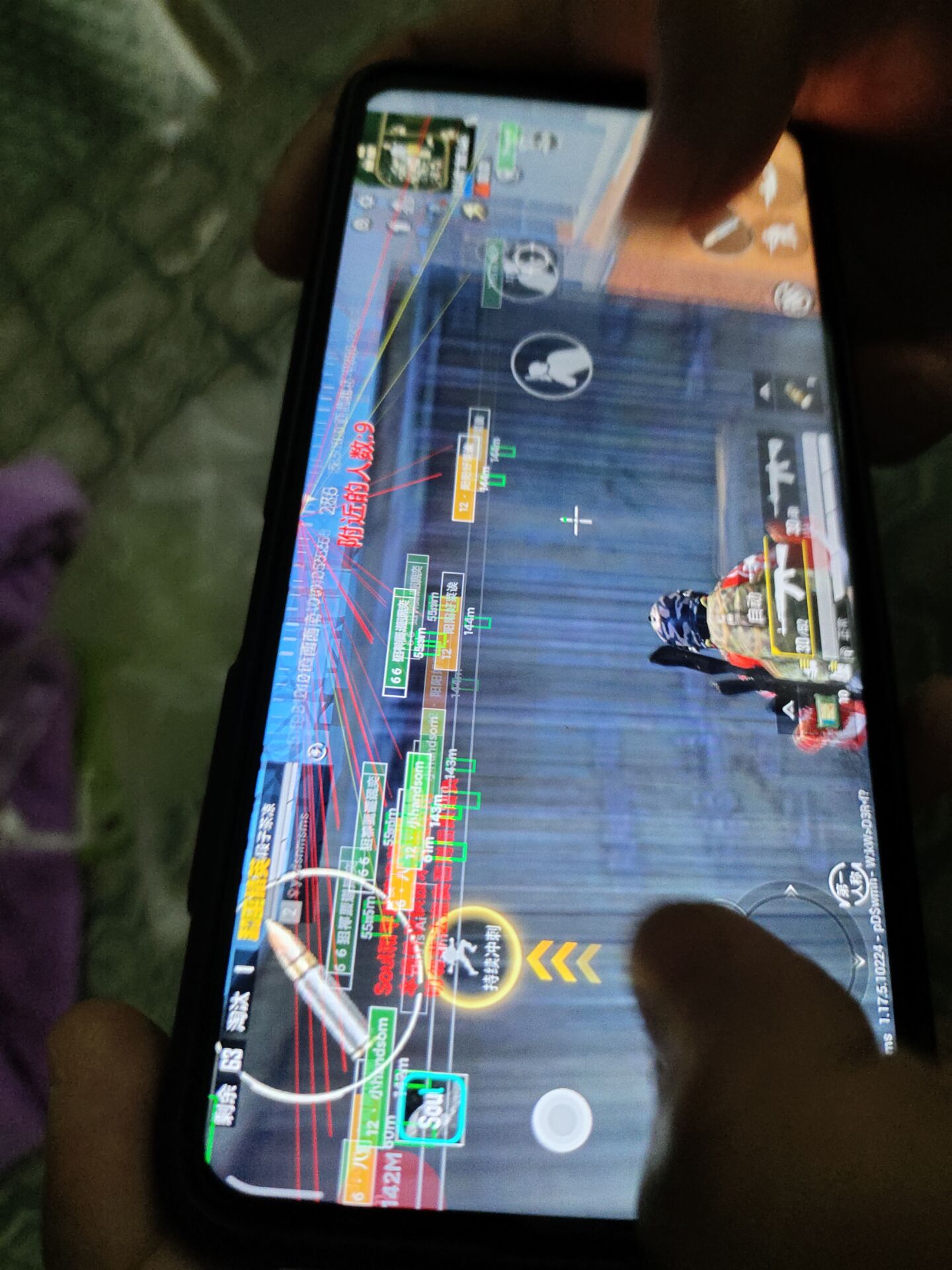 【神罚特别版】✅支持所有电脑系统，支持模拟器高清版。人物透视 锁死自瞄 射线方框 物资显示